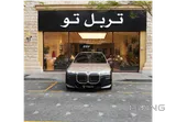 BMW 740i 2023